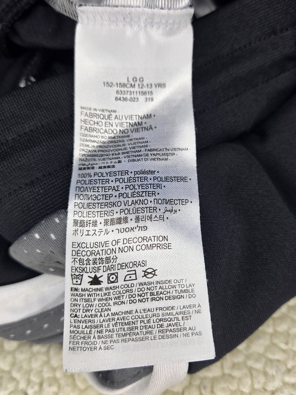 Jordan Black Track Pants with Gray & White Side Panel Kids Size L Large - Picture 6 of 6